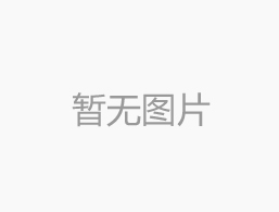 在控制過程中變頻防爆電機(jī)如何更加合理的操作?